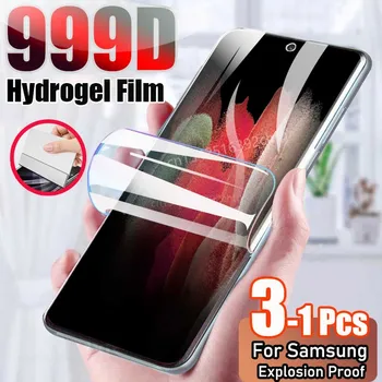 999D Hidrogelio Plėvelės Samsung Galaxy S21 Ultra S20 Plius Screen Protector S10 S9 Plus 