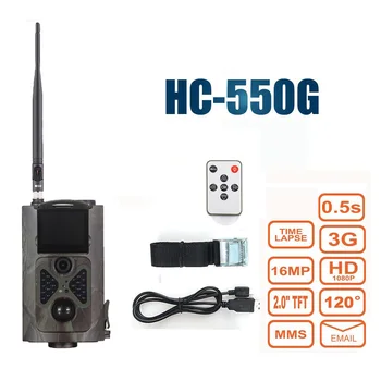 HC-550G 16MP 1080P Medžioklės Takas Kamera 3G tinklas MMS/ SMTP/SMS Plataus Kampo Laukinių gyvūnų Medžioklės Takas Fotoaparatas