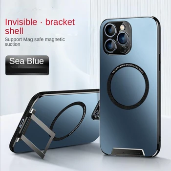 Naujas Prabangus Magnetinės Metalo Objektyvo Stovas Matinis Telefono dėklas Skirtas iPhone 14 13 Pro Max Mag Belaidžio Magnetas Įkrovimo Galinį Dangtelį Atvejais